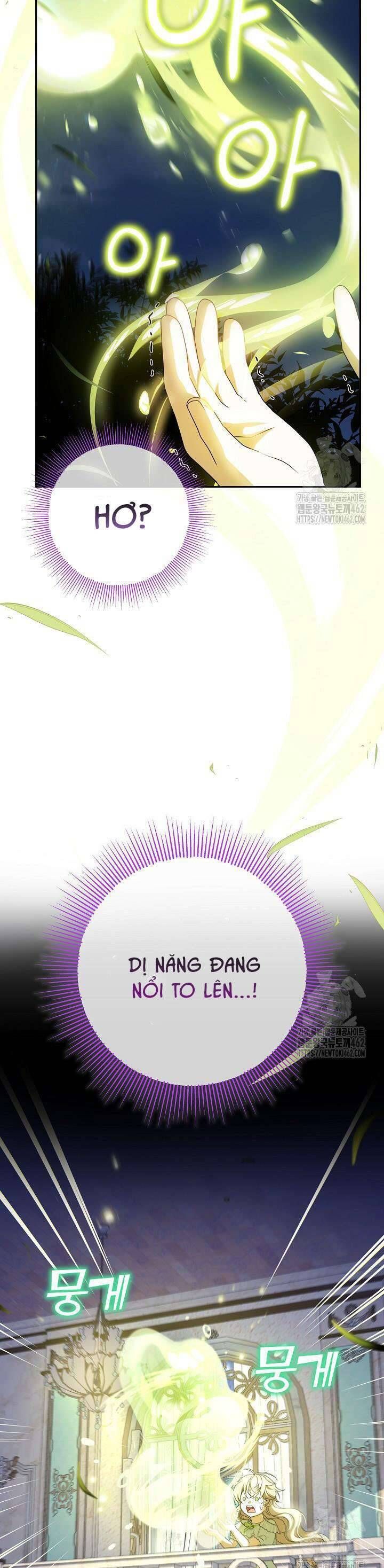 Nàng Chim Được Dinh Thự Sói Yêu Thương Chap 19 - Next Chap 18