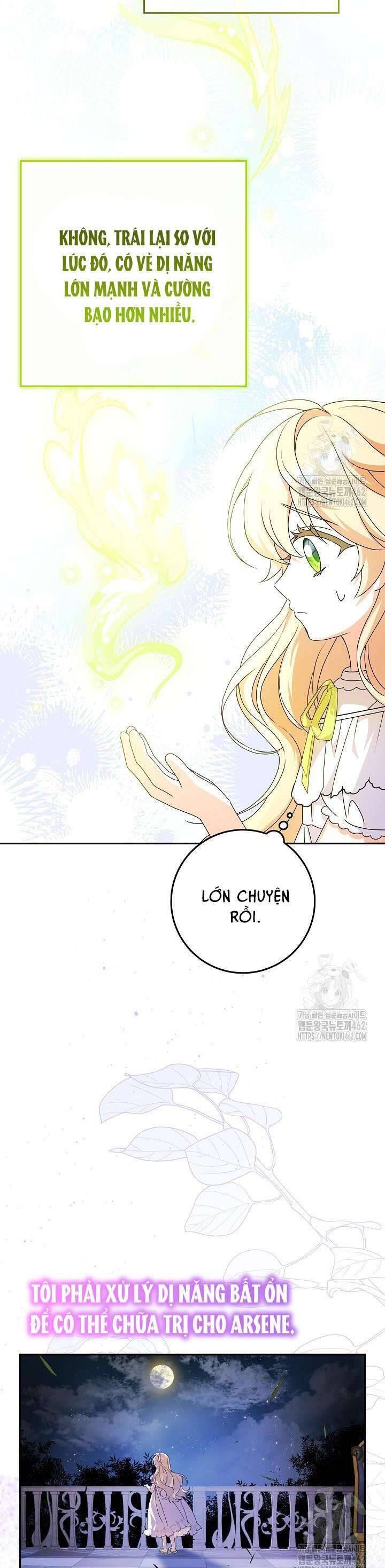 Nàng Chim Được Dinh Thự Sói Yêu Thương Chap 19 - Next Chap 18