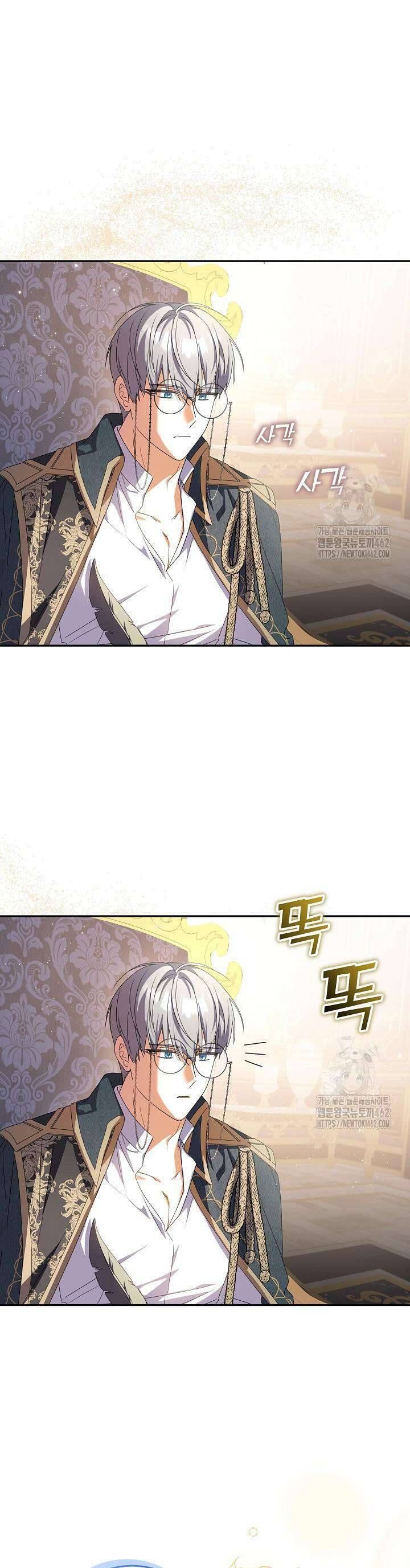 Nàng Chim Được Dinh Thự Sói Yêu Thương Chap 19 - Next Chap 18