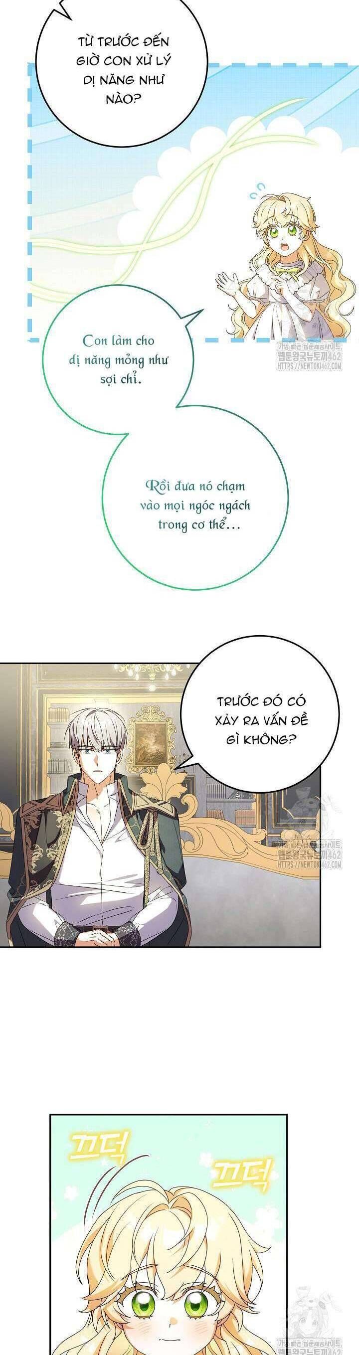 Nàng Chim Được Dinh Thự Sói Yêu Thương Chap 19 - Next Chap 18