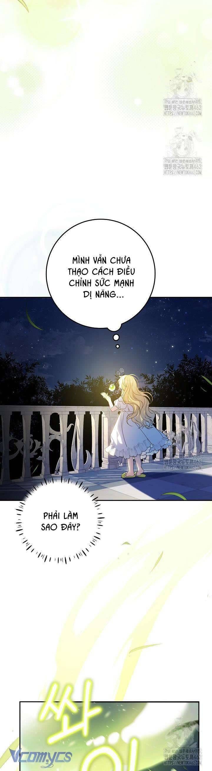 Nàng Chim Được Dinh Thự Sói Yêu Thương Chap 19 - Next Chap 18