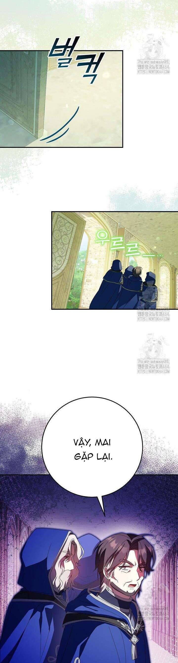 Nàng Chim Được Dinh Thự Sói Yêu Thương Chap 21 - Next Chap 20