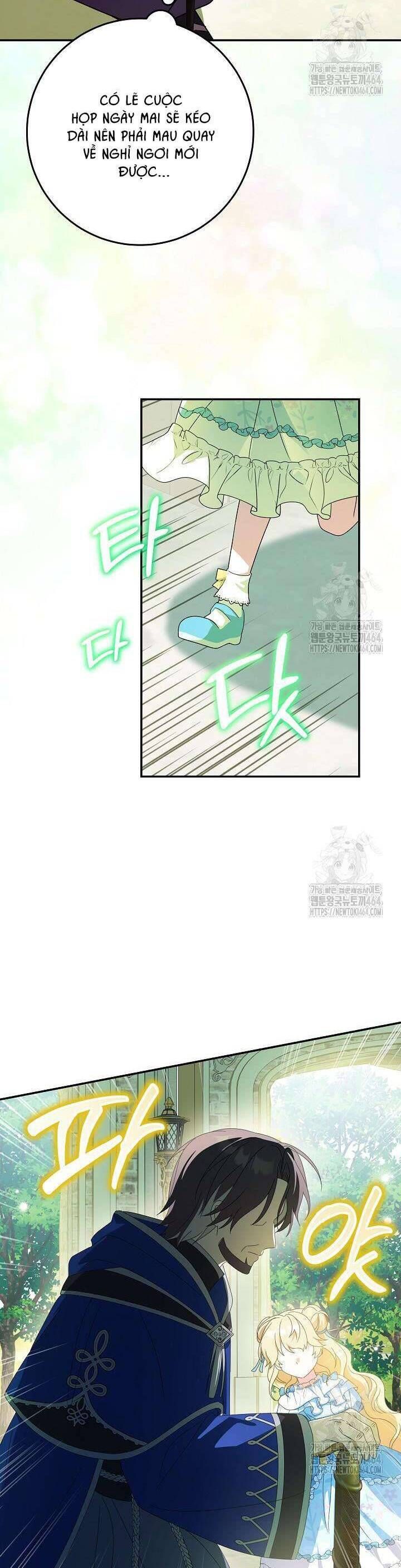 Nàng Chim Được Dinh Thự Sói Yêu Thương Chap 21 - Next Chap 20