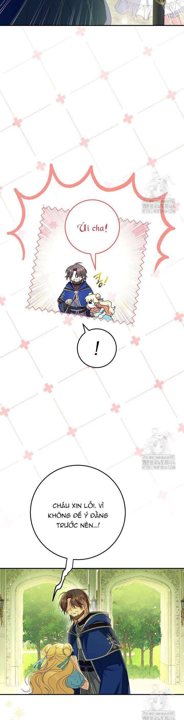 Nàng Chim Được Dinh Thự Sói Yêu Thương Chap 21 - Next Chap 20