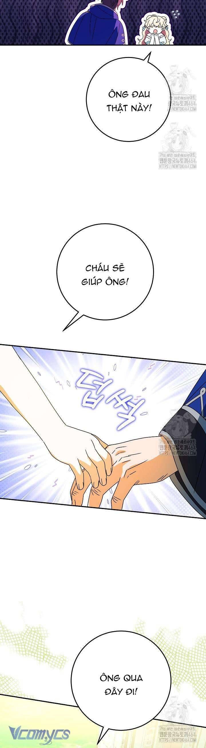 Nàng Chim Được Dinh Thự Sói Yêu Thương Chap 21 - Next Chap 20