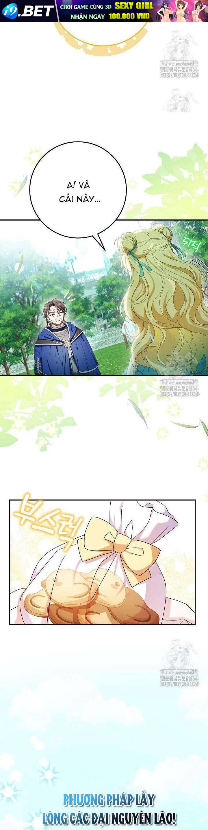 Nàng Chim Được Dinh Thự Sói Yêu Thương Chap 21 - Next Chap 20