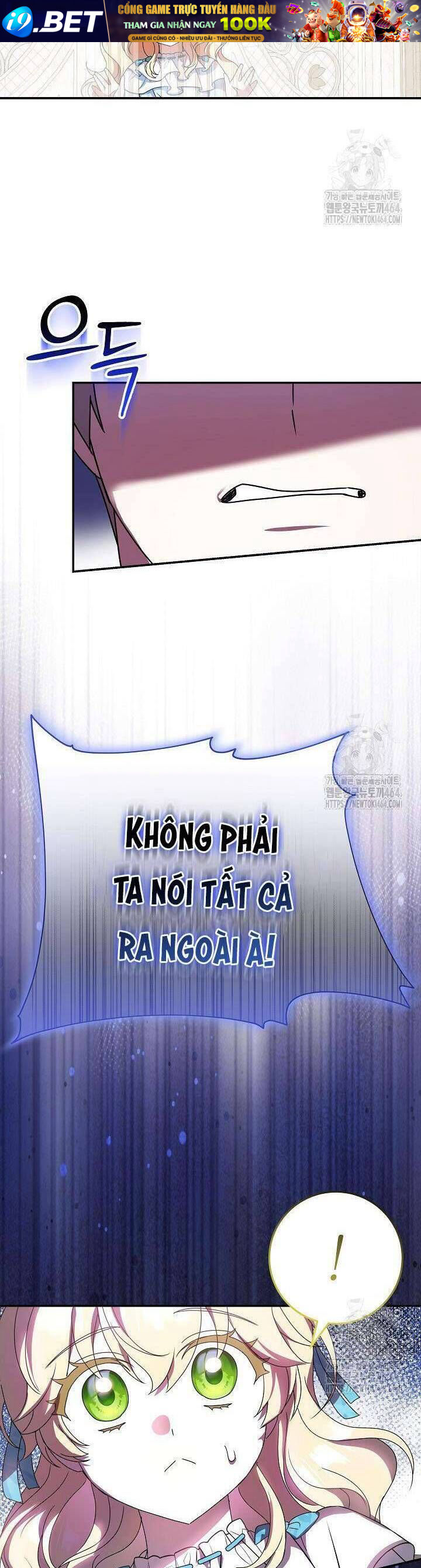 Nàng Chim Được Dinh Thự Sói Yêu Thương Chap 21 - Next Chap 20