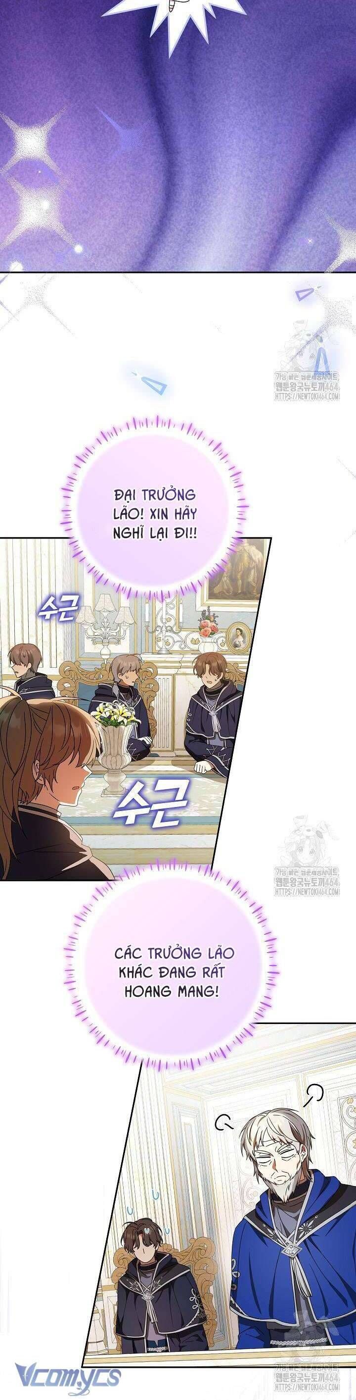 Nàng Chim Được Dinh Thự Sói Yêu Thương Chap 22 - Next Chap 21