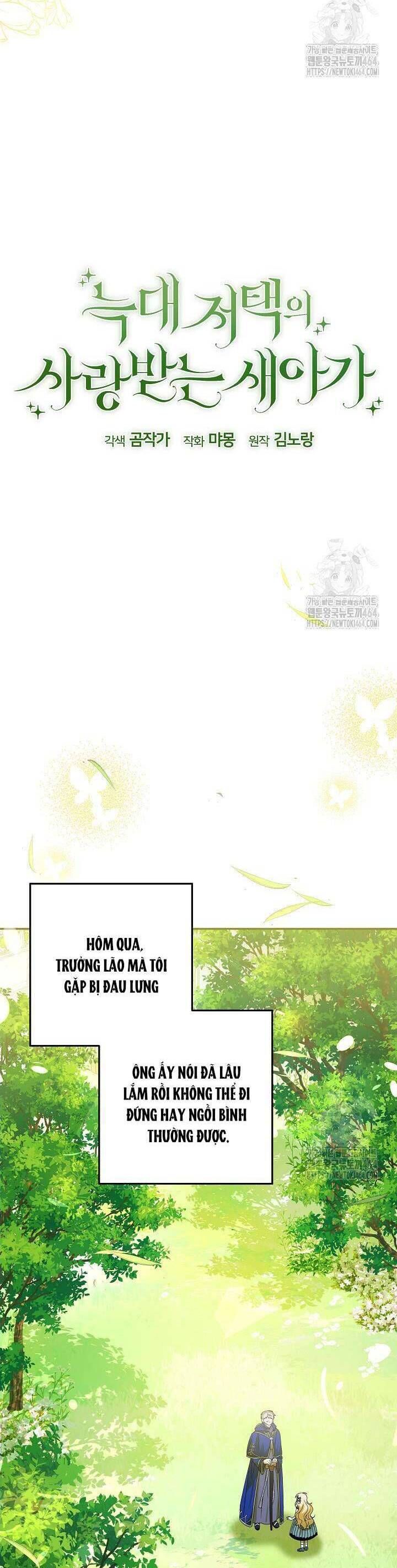 Nàng Chim Được Dinh Thự Sói Yêu Thương Chap 22 - Next Chap 21