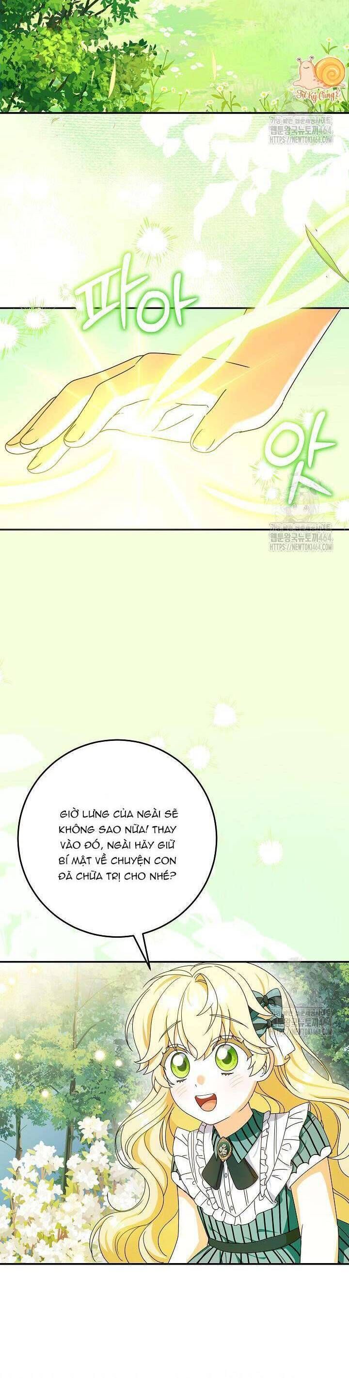 Nàng Chim Được Dinh Thự Sói Yêu Thương Chap 22 - Next Chap 21