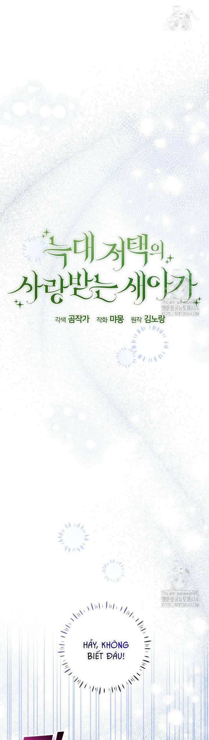 Nàng Chim Được Dinh Thự Sói Yêu Thương Chap 23 - Next Chap 22