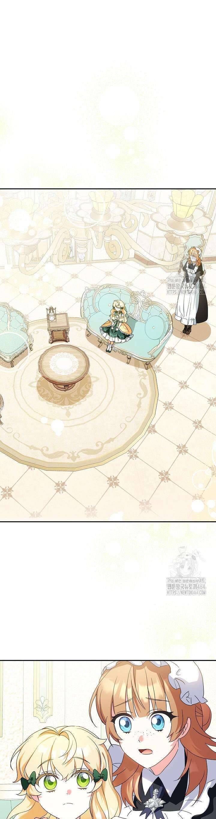 Nàng Chim Được Dinh Thự Sói Yêu Thương Chap 23 - Next Chap 22