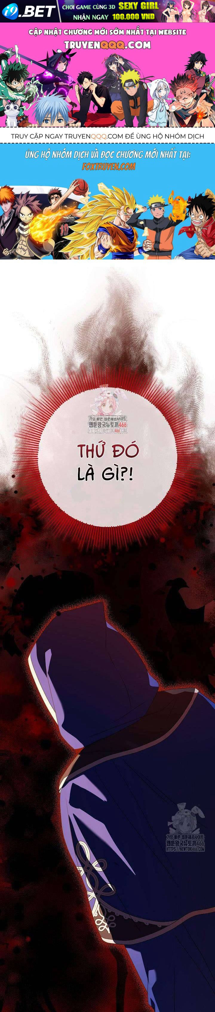 Nàng Chim Được Dinh Thự Sói Yêu Thương Chap 25 - Next Chap 24