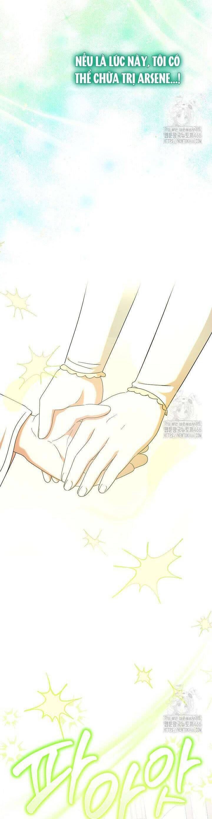 Nàng Chim Được Dinh Thự Sói Yêu Thương Chap 26 - Next Chap 25