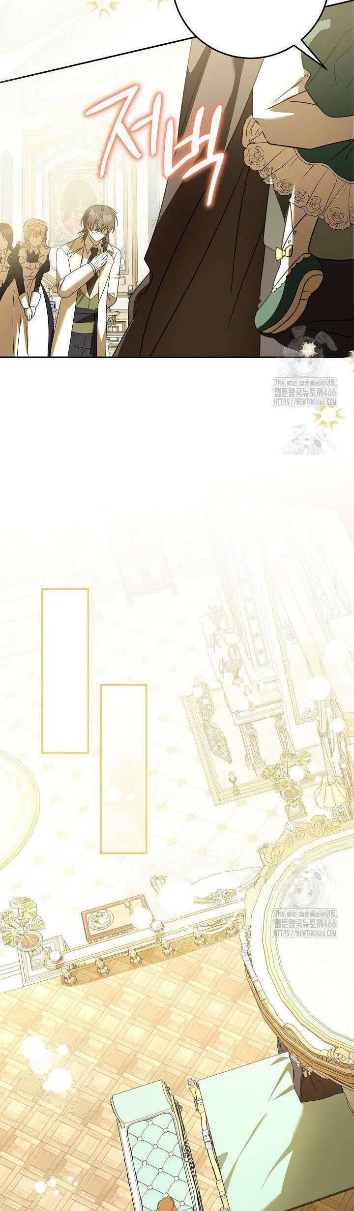 Nàng Chim Được Dinh Thự Sói Yêu Thương Chap 26 - Next Chap 25