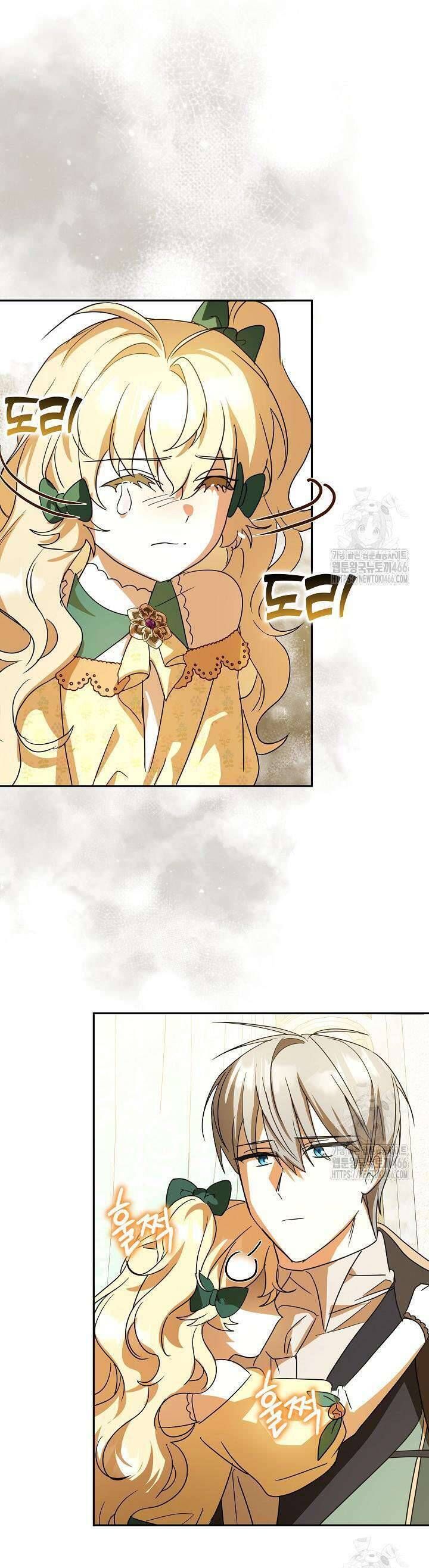 Nàng Chim Được Dinh Thự Sói Yêu Thương Chap 26 - Next Chap 25