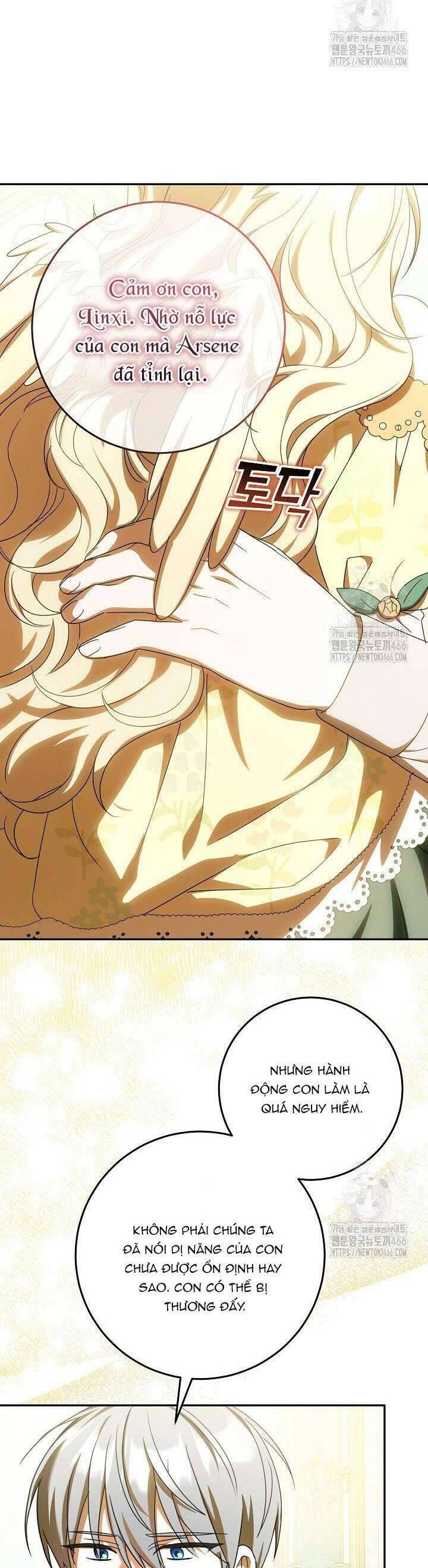 Nàng Chim Được Dinh Thự Sói Yêu Thương Chap 26 - Next Chap 25