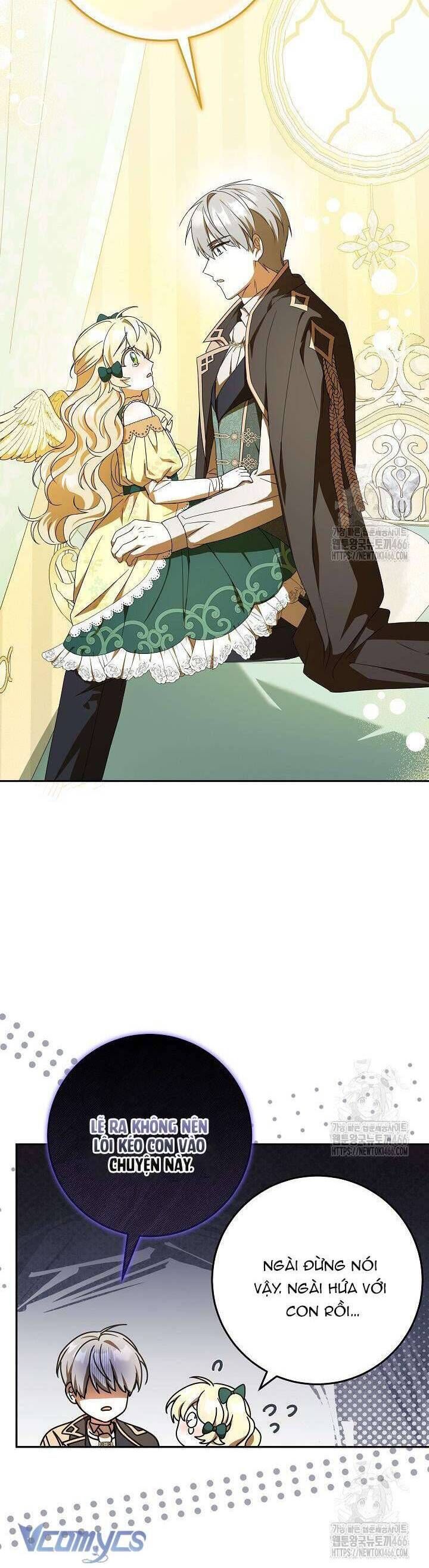 Nàng Chim Được Dinh Thự Sói Yêu Thương Chap 26 - Next Chap 25