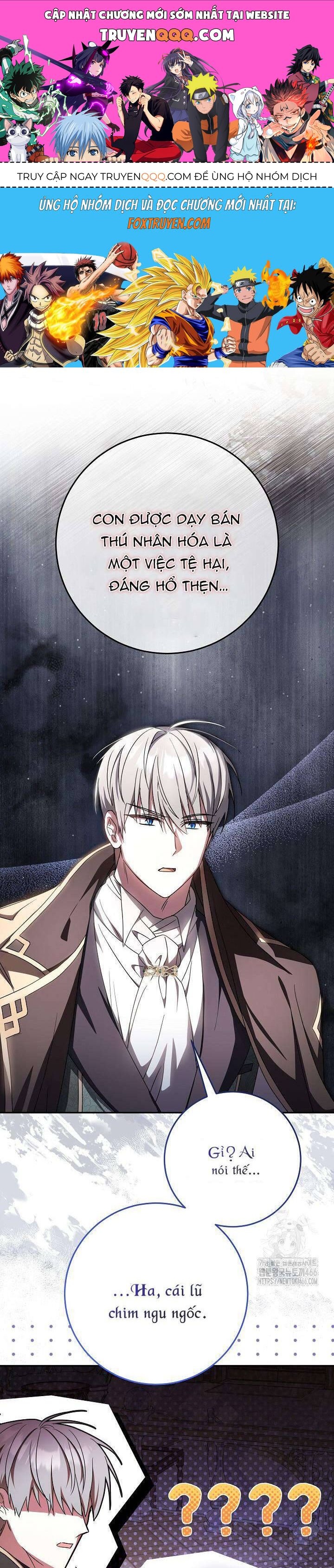 Nàng Chim Được Dinh Thự Sói Yêu Thương Chap 27 - Next Chap 26