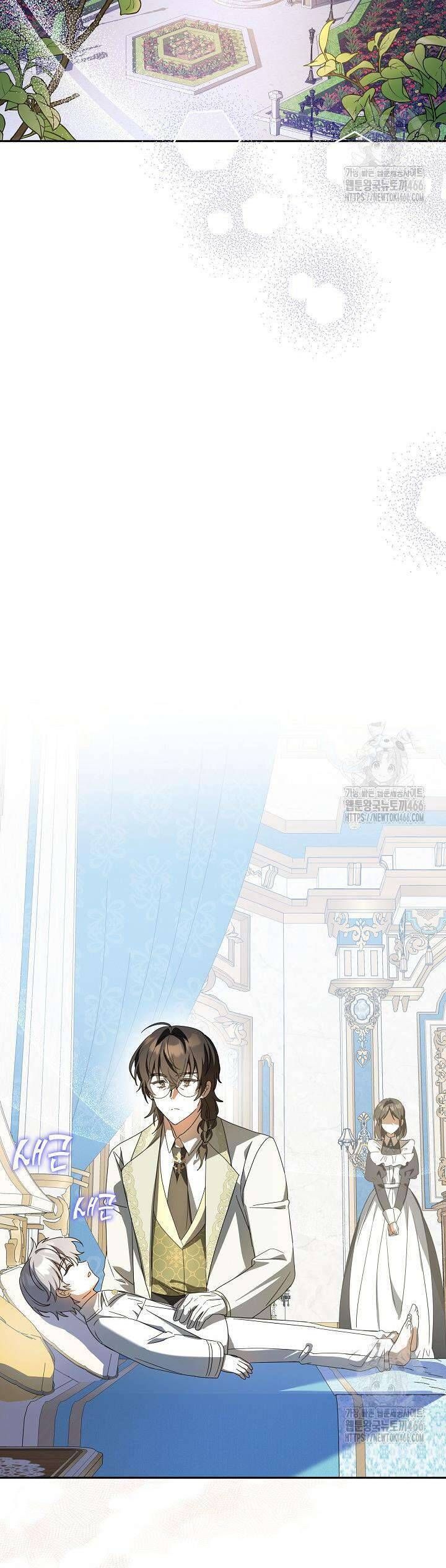 Nàng Chim Được Dinh Thự Sói Yêu Thương Chap 27 - Next Chap 26