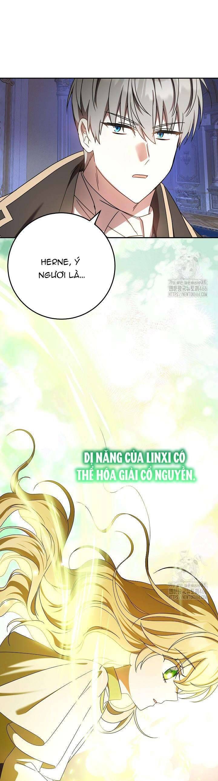 Nàng Chim Được Dinh Thự Sói Yêu Thương Chap 27 - Next Chap 26