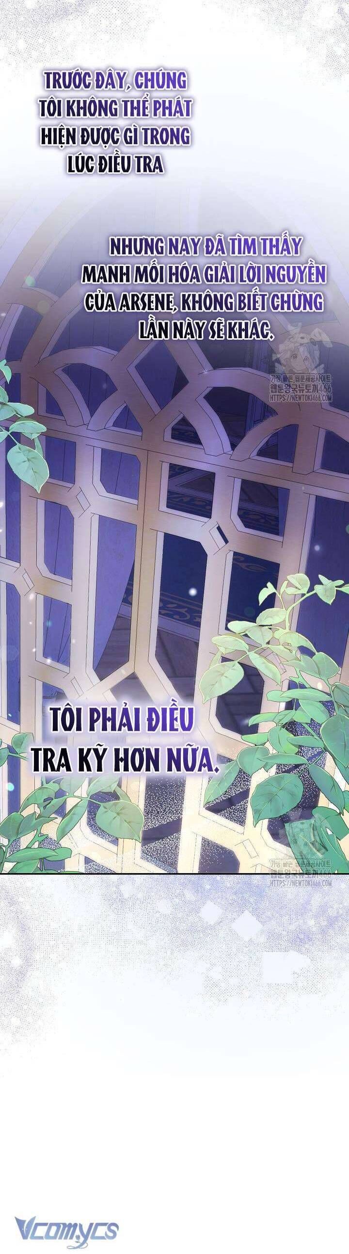 Nàng Chim Được Dinh Thự Sói Yêu Thương Chap 27 - Next Chap 26