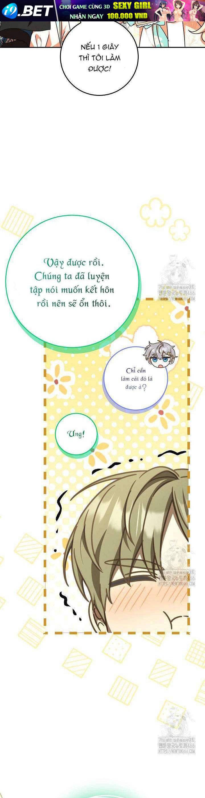 Nàng Chim Được Dinh Thự Sói Yêu Thương Chap 29 - Next Chap 28