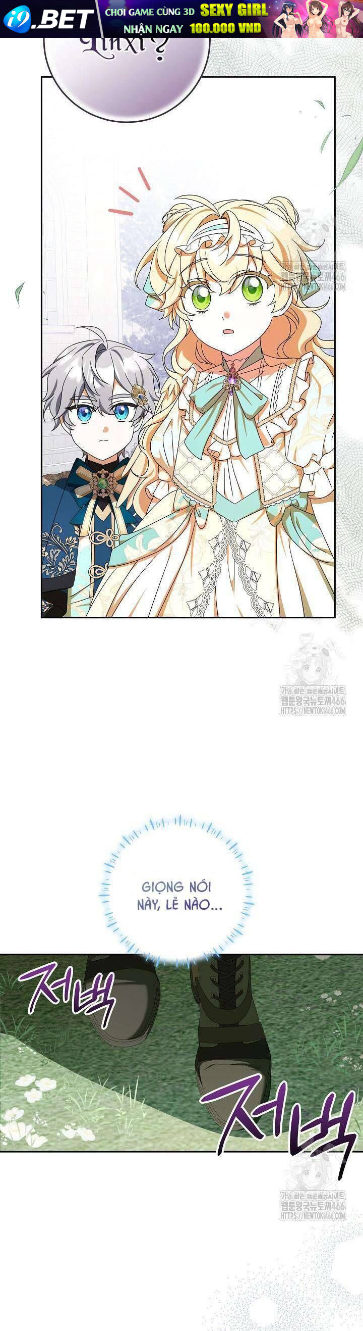 Nàng Chim Được Dinh Thự Sói Yêu Thương Chap 30 - Next Chap 29