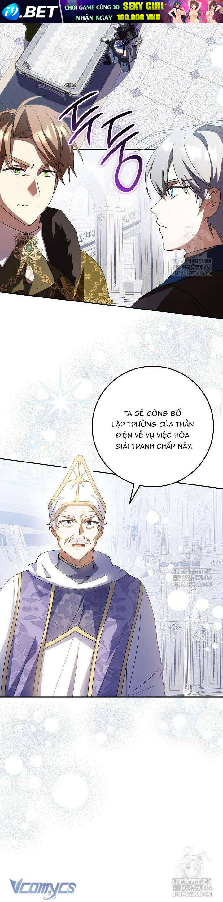 Nàng Chim Được Dinh Thự Sói Yêu Thương Chap 31 - Next Chap 30