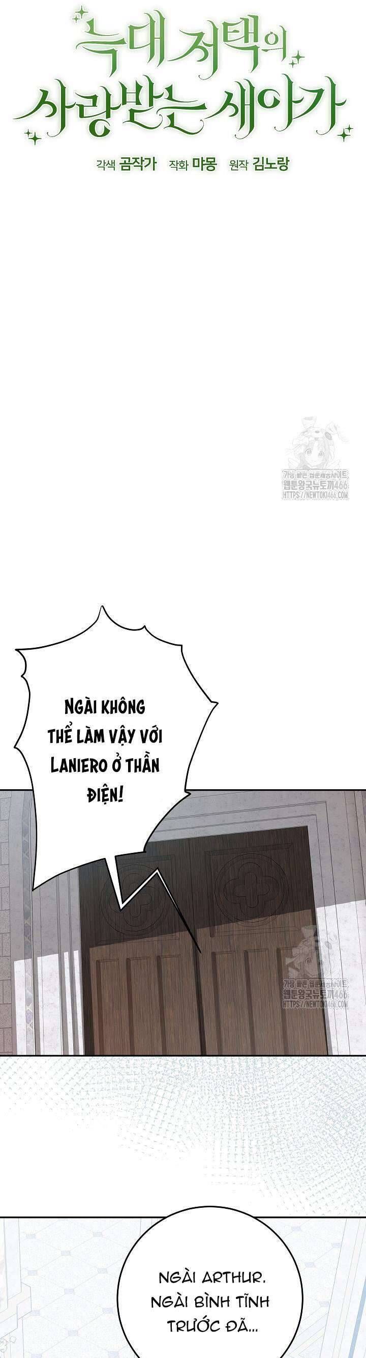 Nàng Chim Được Dinh Thự Sói Yêu Thương Chap 32 - Next Chap 31