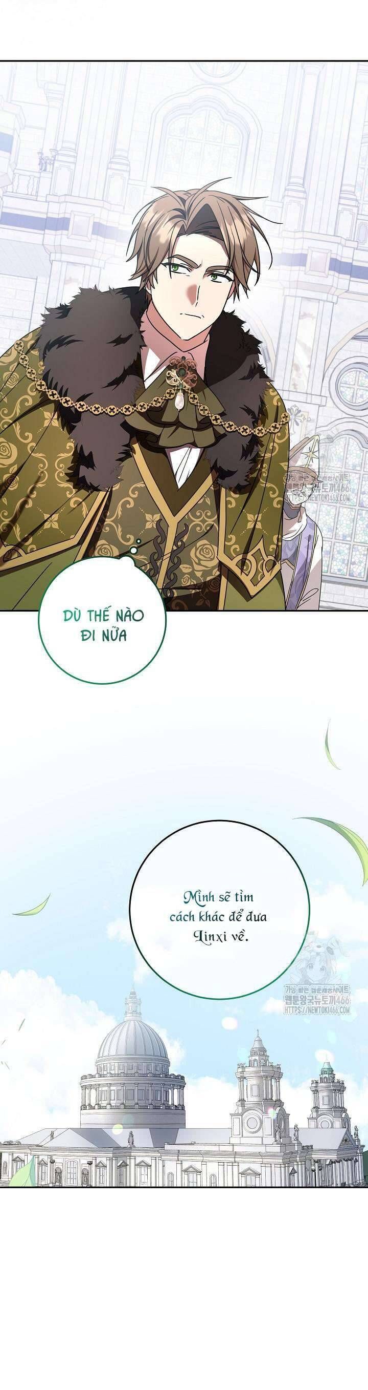 Nàng Chim Được Dinh Thự Sói Yêu Thương Chap 32 - Next Chap 31