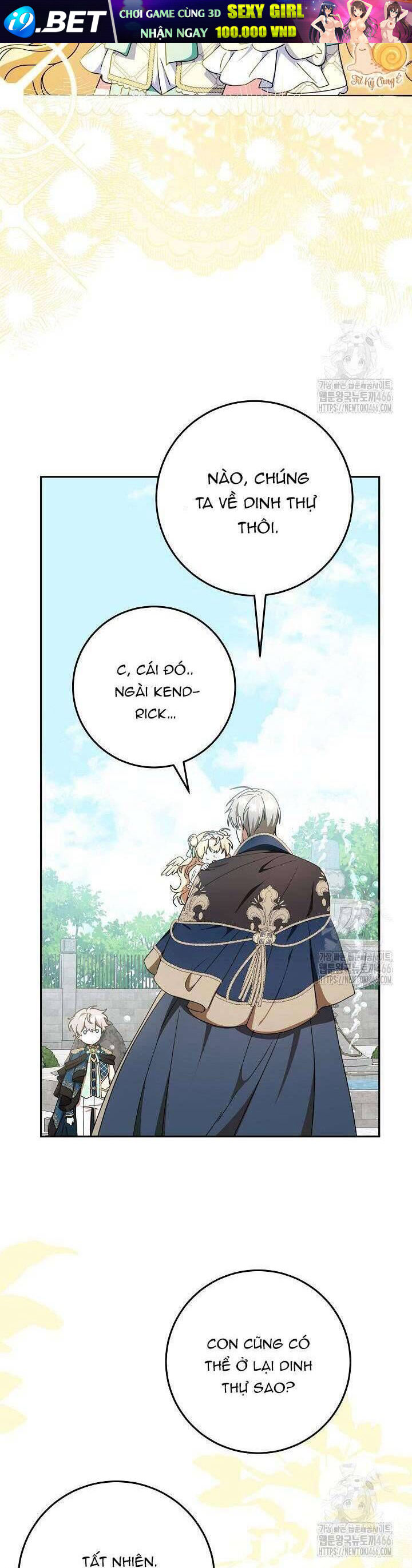 Nàng Chim Được Dinh Thự Sói Yêu Thương Chap 32 - Next Chap 31