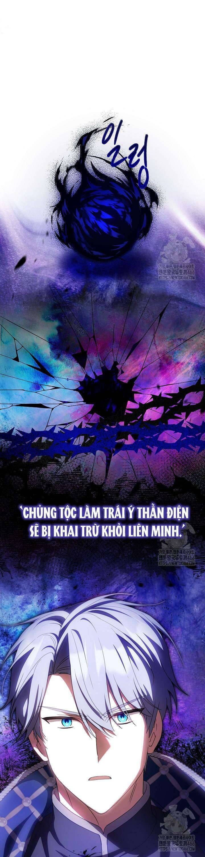 Nàng Chim Được Dinh Thự Sói Yêu Thương Chap 32 - Next Chap 31