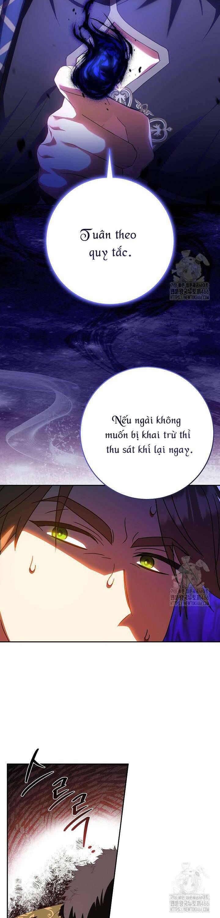 Nàng Chim Được Dinh Thự Sói Yêu Thương Chap 32 - Next Chap 31