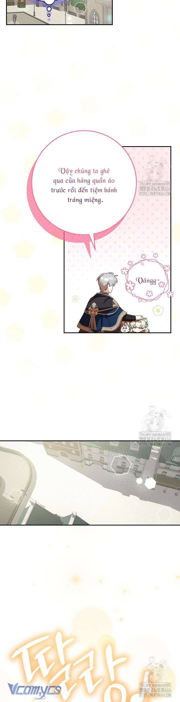 Nàng Chim Được Dinh Thự Sói Yêu Thương Chap 33 - Next Chap 32