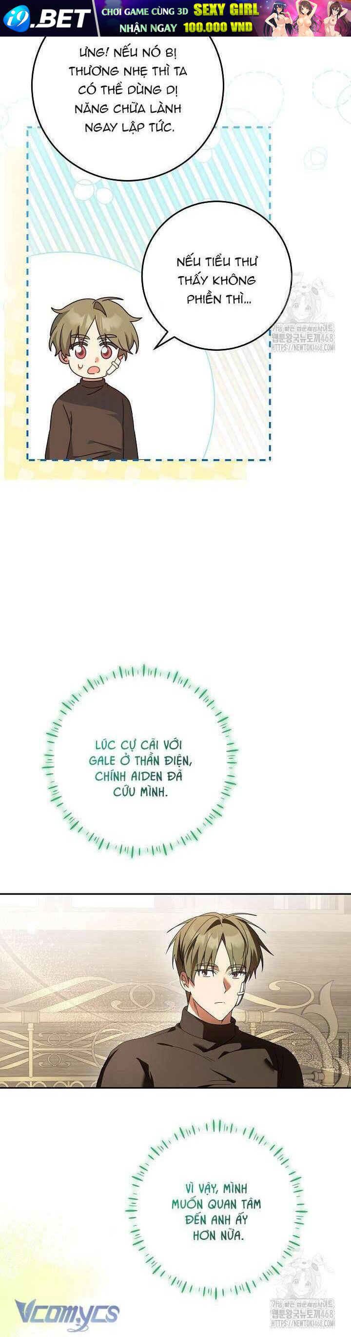 Nàng Chim Được Dinh Thự Sói Yêu Thương Chap 35 - Next Chap 34