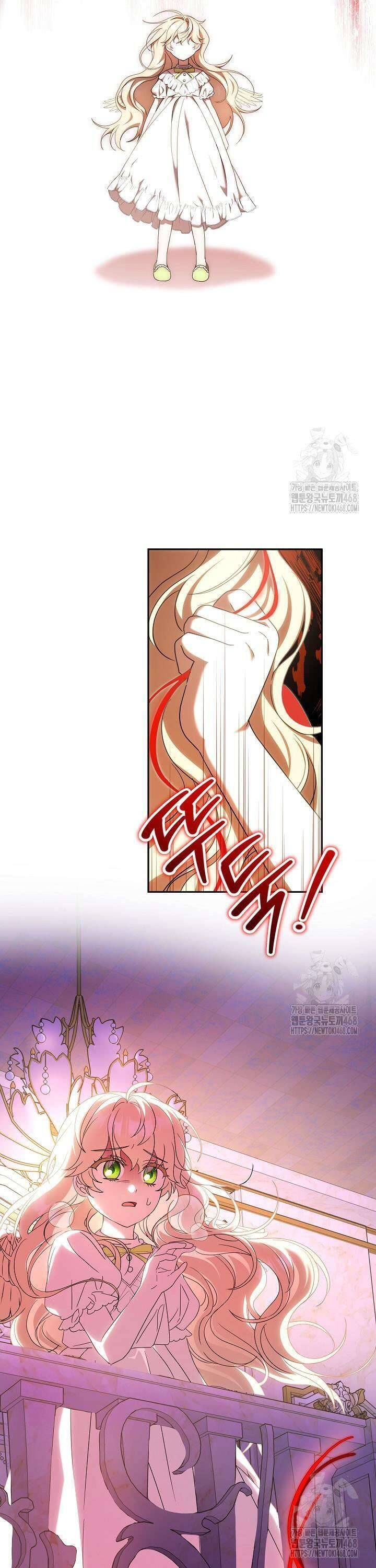 Nàng Chim Được Dinh Thự Sói Yêu Thương Chap 37 - Next Chap 36