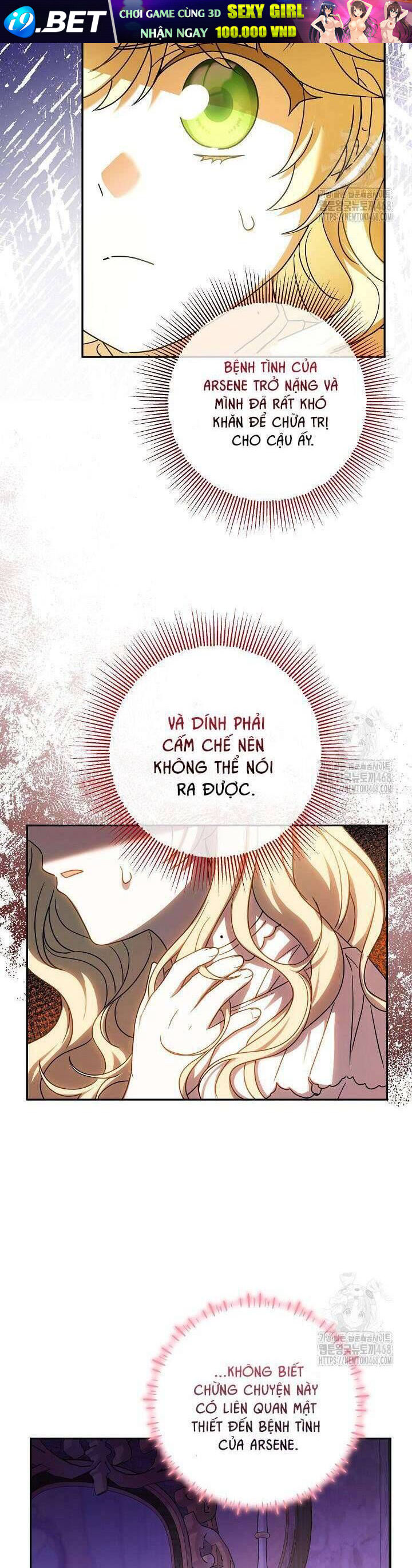 Nàng Chim Được Dinh Thự Sói Yêu Thương Chap 37 - Next Chap 36