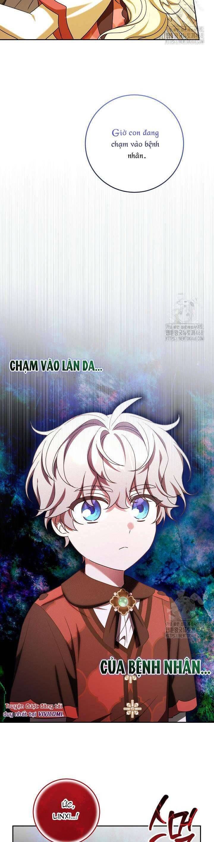 Nàng Chim Được Dinh Thự Sói Yêu Thương Chap 38 - Next Chap 37