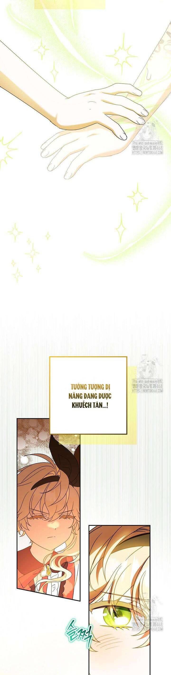 Nàng Chim Được Dinh Thự Sói Yêu Thương Chap 38 - Next Chap 37