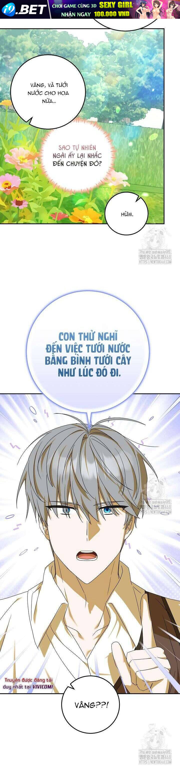 Nàng Chim Được Dinh Thự Sói Yêu Thương Chap 38 - Next Chap 37