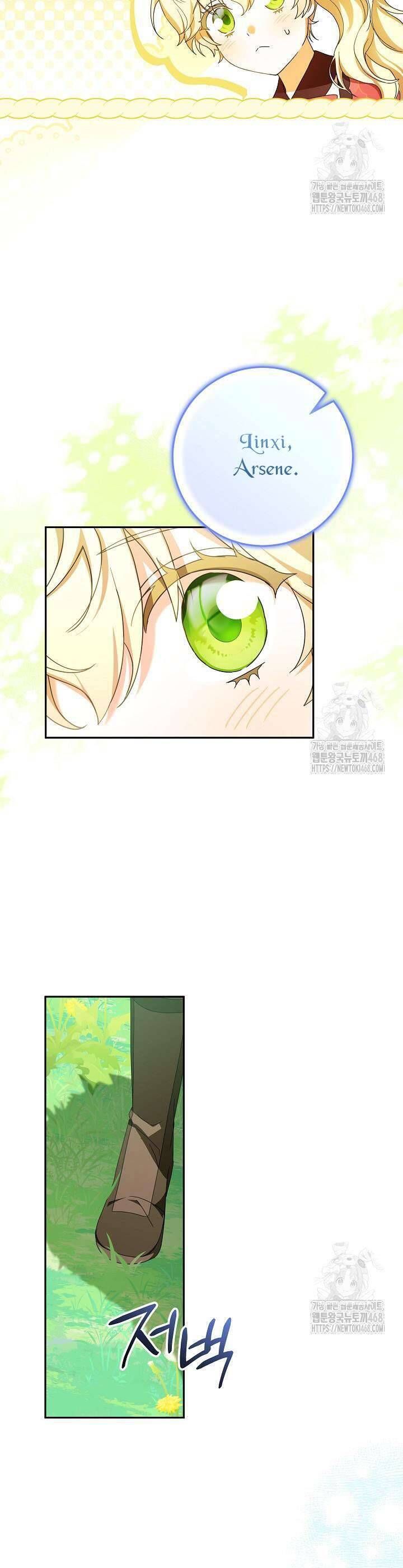 Nàng Chim Được Dinh Thự Sói Yêu Thương Chap 38 - Next Chap 37