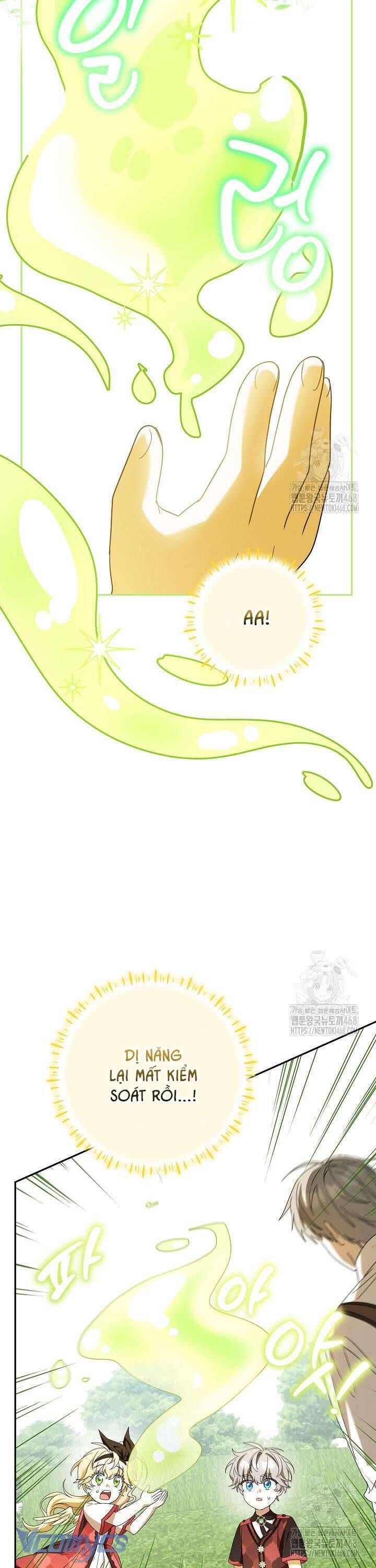 Nàng Chim Được Dinh Thự Sói Yêu Thương Chap 38 - Next Chap 37