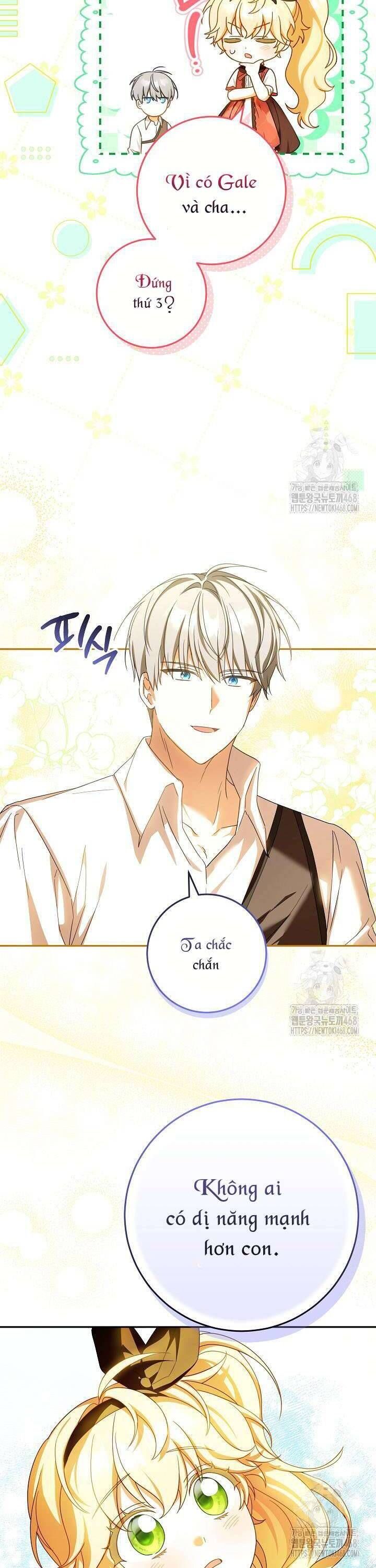 Nàng Chim Được Dinh Thự Sói Yêu Thương Chap 39 - Next Chap 38