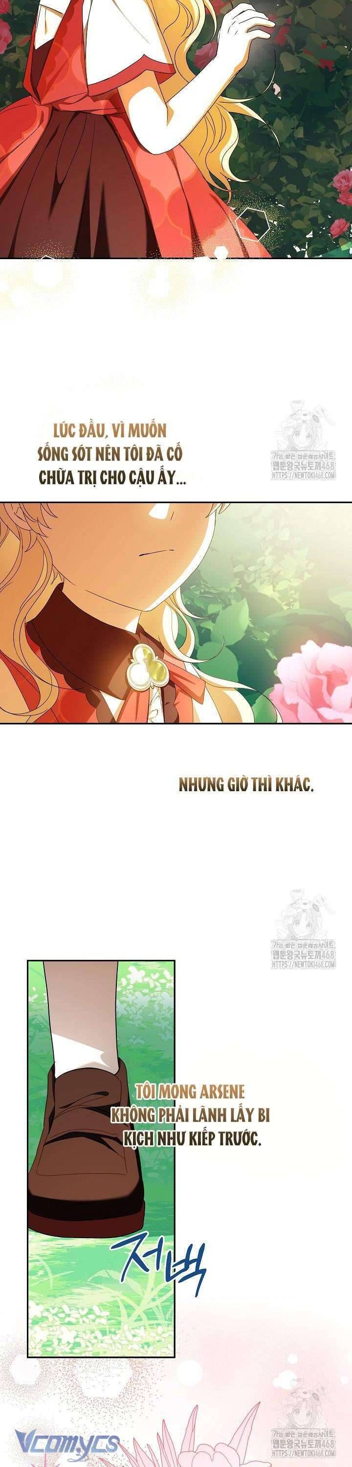 Nàng Chim Được Dinh Thự Sói Yêu Thương Chap 39 - Next Chap 38