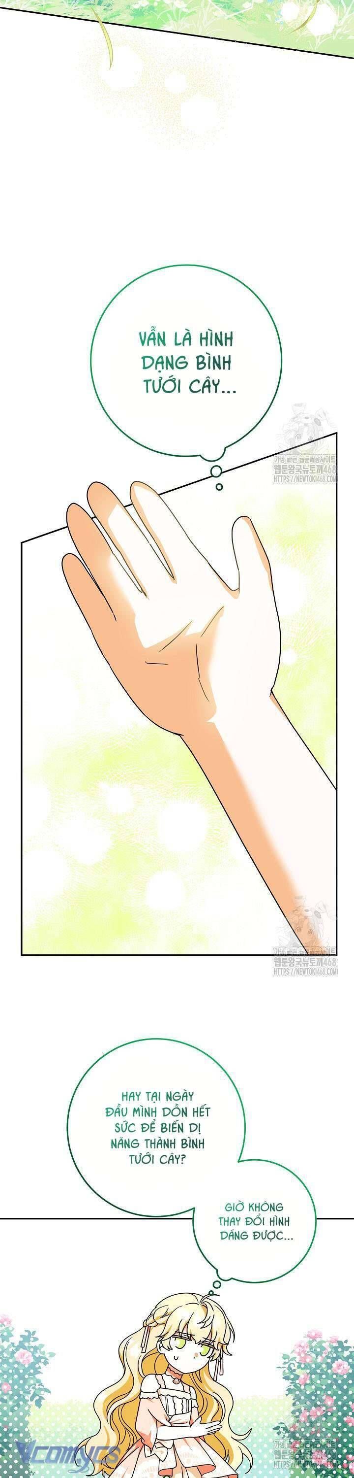 Nàng Chim Được Dinh Thự Sói Yêu Thương Chap 39 - Next Chap 38