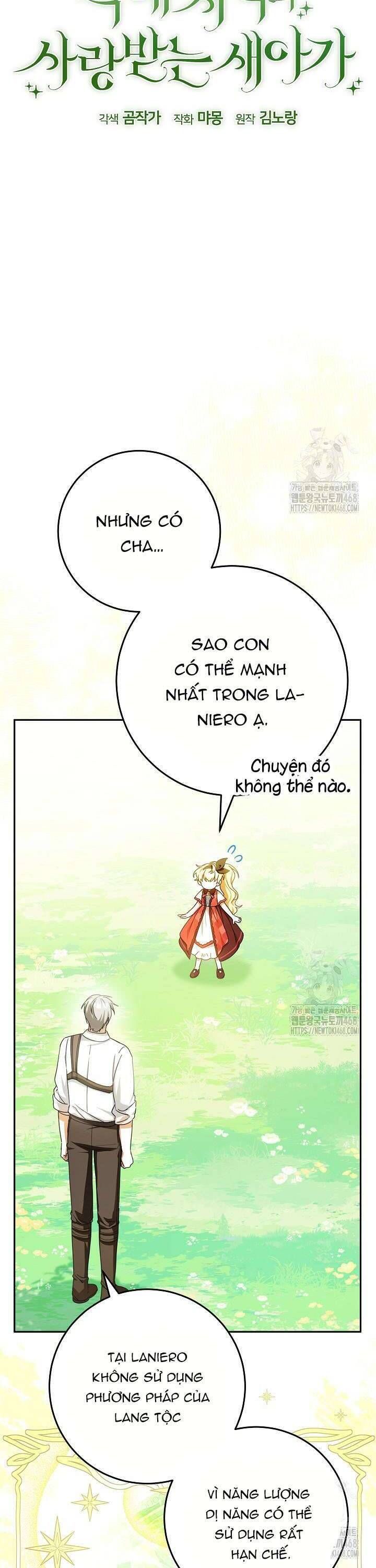 Nàng Chim Được Dinh Thự Sói Yêu Thương Chap 39 - Next Chap 38