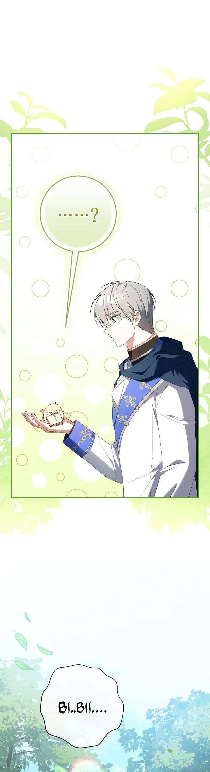 Nàng Chim Được Dinh Thự Sói Yêu Thương Chap 4 - Next Chap 3