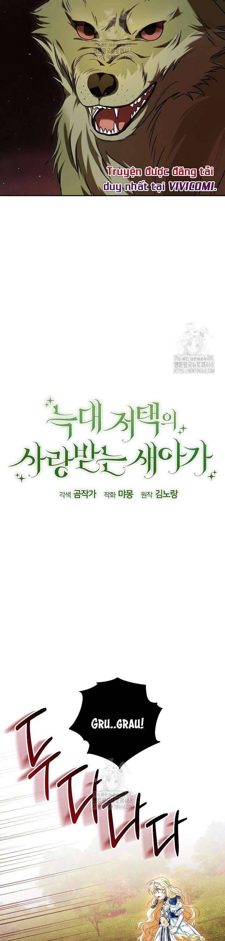 Nàng Chim Được Dinh Thự Sói Yêu Thương Chap 42 - Next Chap 41