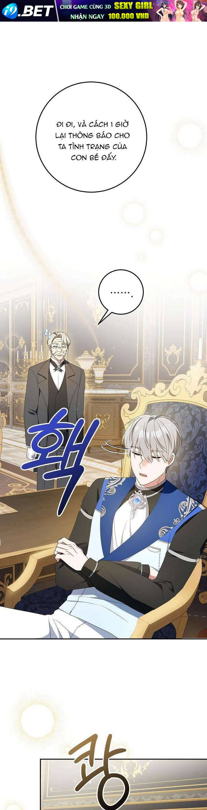 Nàng Chim Được Dinh Thự Sói Yêu Thương Chap 6 - Next Chap 5